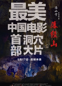 往事的不堪