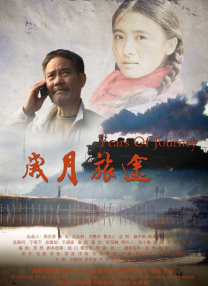 完整版电影在线观看