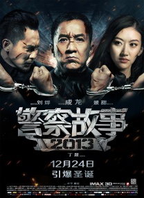 在线亚洲一区二区