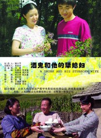 完结高清影视
