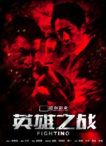 欧美精品黑人性xxxx