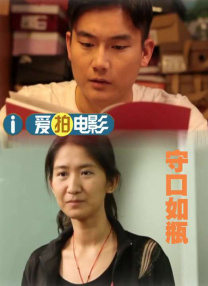 高清影视