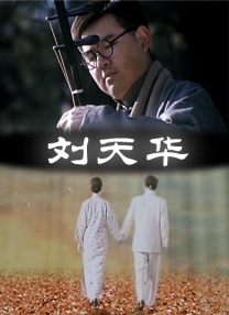欧美日韩一区二区三区色综合