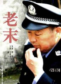 麻豆第一页