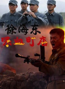 在线观看操人视频