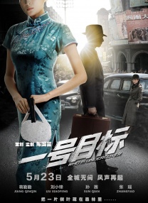 制服丝袜第二页
