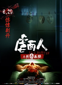 欧美精品123