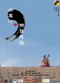 久久9966精品国产免费
