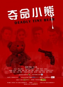 DVD高清完整版