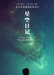 全集已更新粤语版
