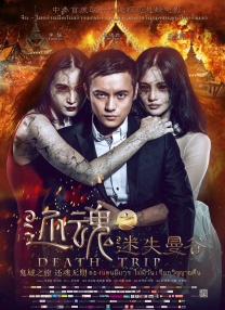 成人h在线观看