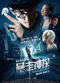 免费看成人啪啪