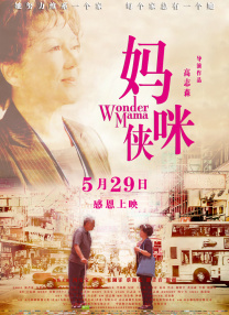 99在线资源