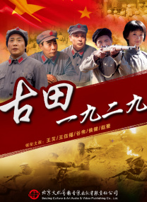 一区二区三区欧美成人