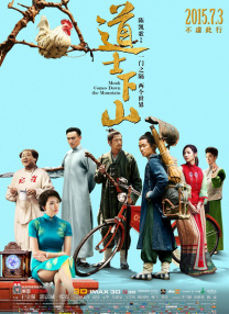 蓝光手机在线看