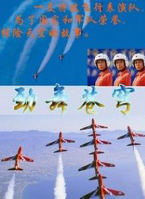 中文字幕未删减版在线观看