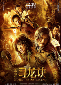 波多野衣结在线精品二区