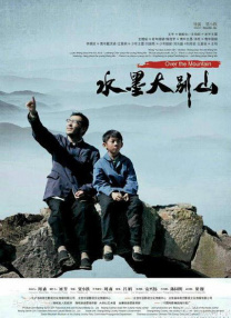 看片一区