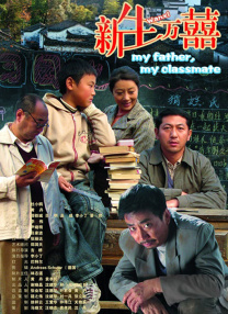 HD免费在线播放