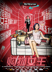 欧美国产日产一区二区