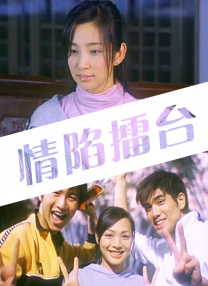 1080HD手机在线观看