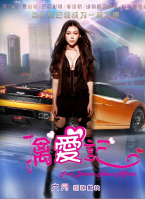 手机在线观看