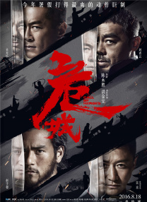 清晰在线播放观看