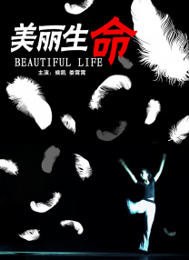 亚洲一区二区三区无吗
