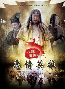 国产日韩一区二区三区在线播放