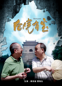国产高清久久99
