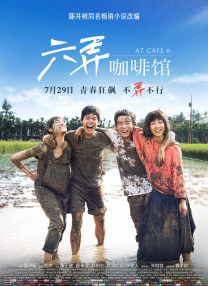 福建博璋智能科技有限责任公司
