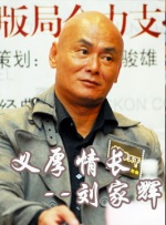 邻居朋友的妈妈
