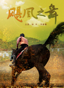 粤语中字在线观看