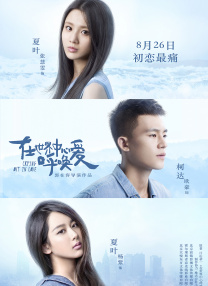 美女啊啊啊