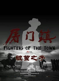 蓝光手机在线看