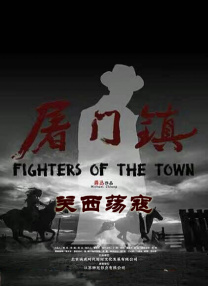 蓝光原盘