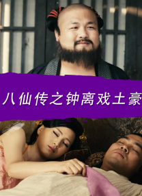 大学生高清女人三级