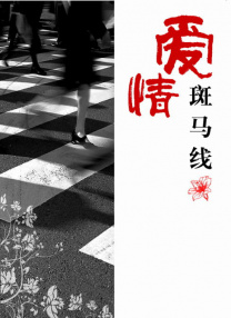 国产区最新