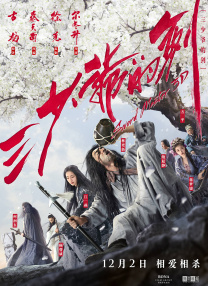 亚洲成色www久久网站