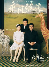 完整版在线观看