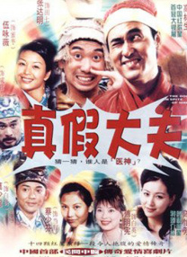 男女污软件