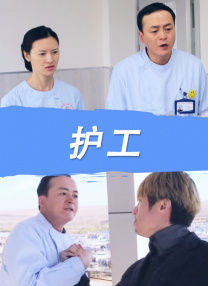 精品三级国产