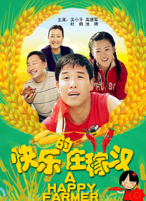 午夜久久久精品
