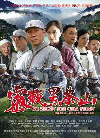 亚洲精品色婷婷在线影院麻豆