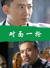 gayxxxx外卖员2022