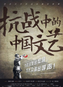 爱着对方