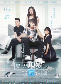 爱的健身房