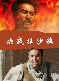 一个人看的网址