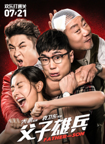 甜蜜的宠物我是看守专用宠物免费