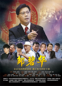 精品国产一区二区三区不卡在线